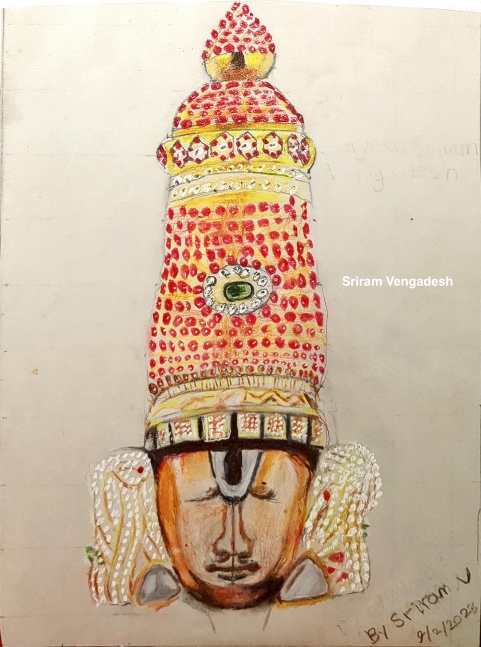 Thirumalai Srinivasa Perumal